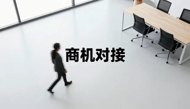 门户网站制作:网站建设标准与行业商机的精准对接
